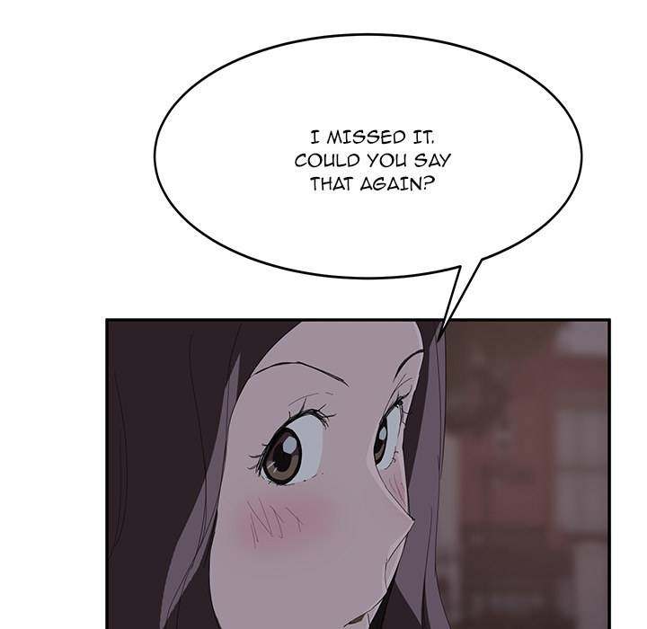 My Stepmom - Chapter 29 - Andromeda 11 page 69 hentai porn comic manga doujin